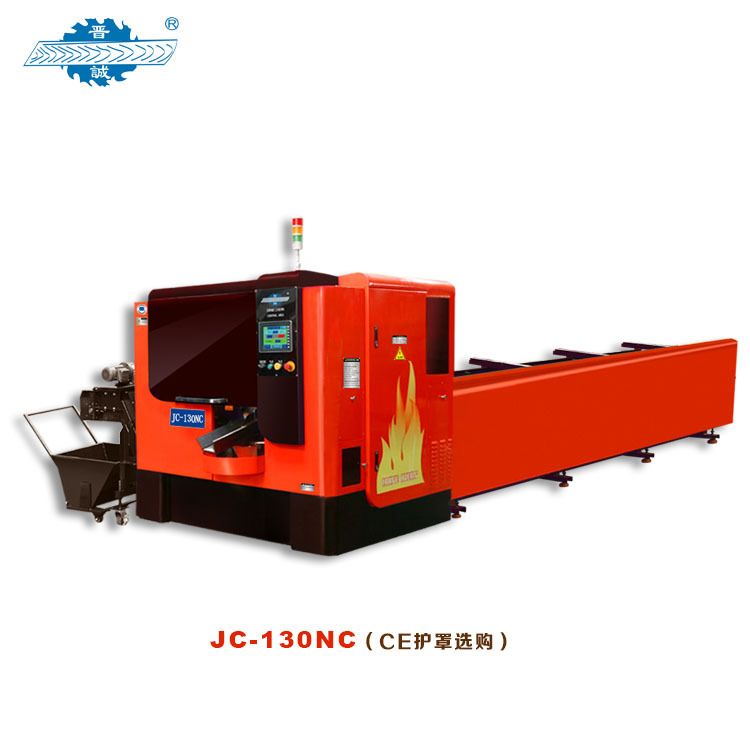 全自动数控超硬金属圆锯机床高速精密五金无毛边切面光滑切管机