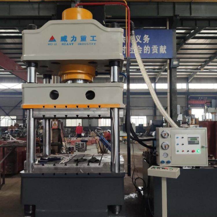 威力重工630吨拉伸成型液压机 YW32-630T模压成型四柱油压机,五金/工具,其他机械五金,淘宝优惠券,粉丝福利购,淘宝优惠卷