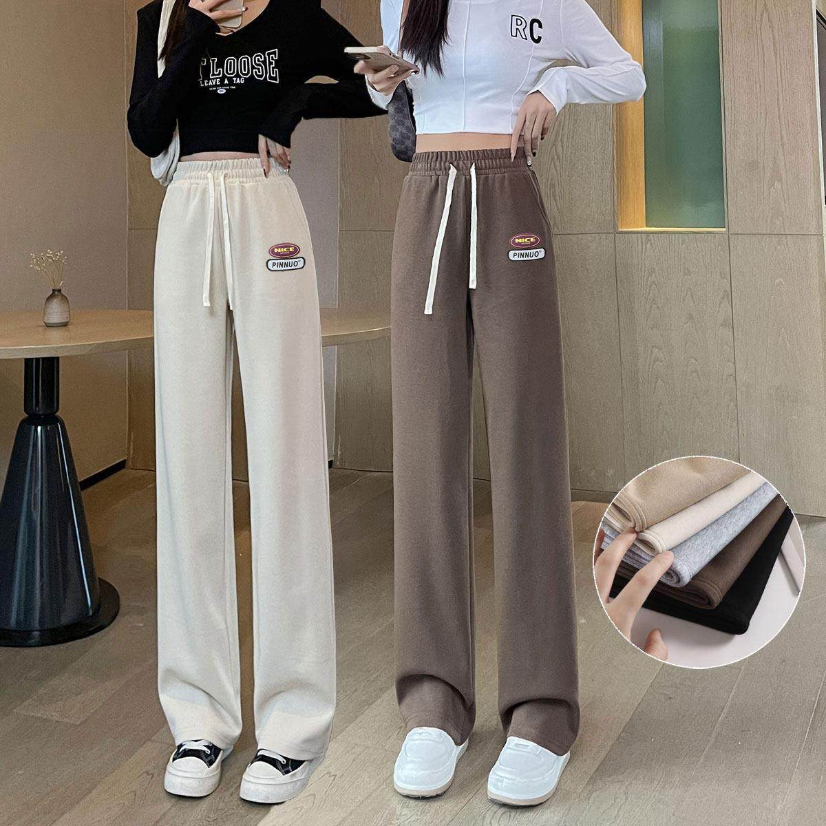 女大童初中生加长版裤子春秋新款学生宽松直筒阔腿运动裤休闲 厚