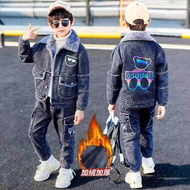男童加绒加厚冬季套装2026新款儿童帅气酷男孩牛仔外套裤子春秋季