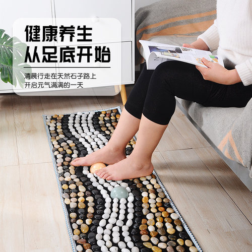 天然雨花石鹅卵石足底按摩垫脚地毯石足疗石子路指压板健身器材