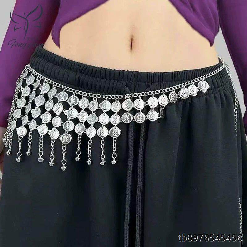 波西米亚街舞腰屁帘爵士舞腰带腰搭金银币流苏肚皮舞亮片腰链异域