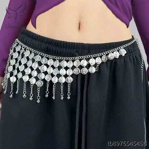 爆火!街舞腰链屁帘爵士