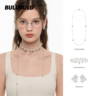 BULUBULU韶光系列叠戴装饰长项链女小众设计锁骨链毛衣链珍珠配饰
