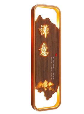 高档饭店发光包间门牌标识牌定制