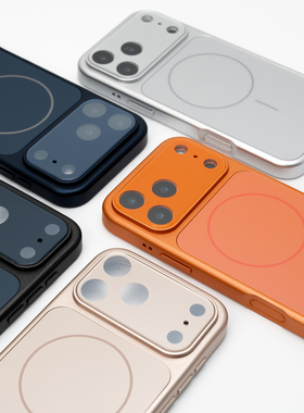 适用于苹果17Pro手机壳新款MagSafe磁吸iPhone17系列磨砂保护套16自带镜头膜全包防摔高级感女生超薄男士硬壳