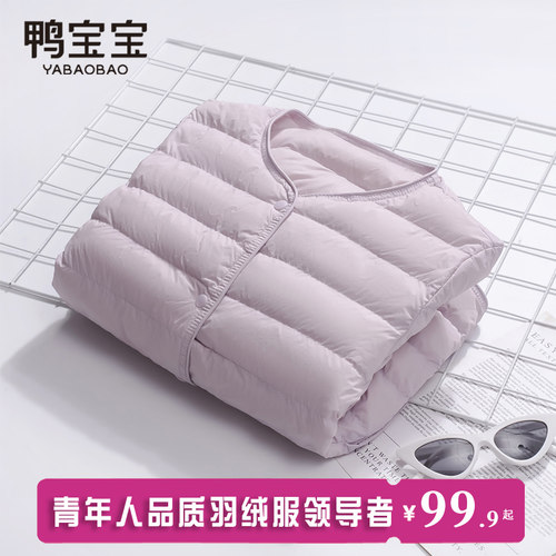 韩版短款圆领羽绒服轻便保暖
