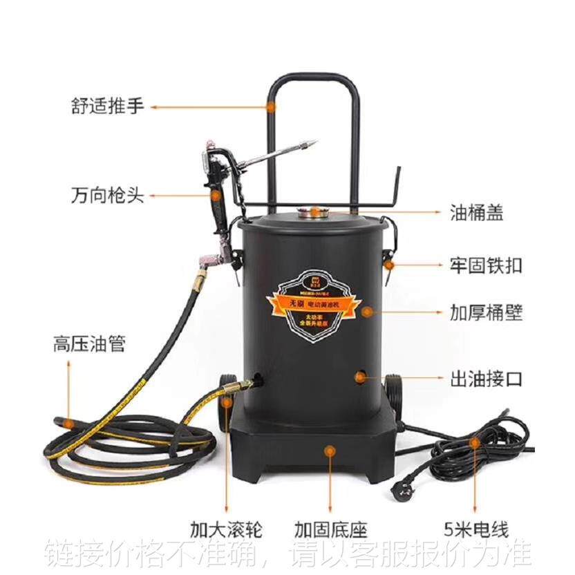 新款电动黄油机无刷桶式电动黄油机无碳刷电机稳寿命更长