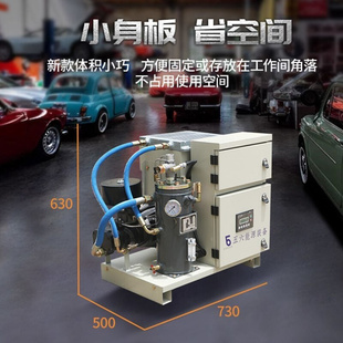 空压机小型静音空气压缩机3kw一体移动式 汽修螺杆式 喷漆美容220V