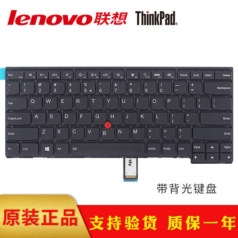 全新原装 E431 E440键盘 T440S T440P T440 T450 T450S T460 L440-封面