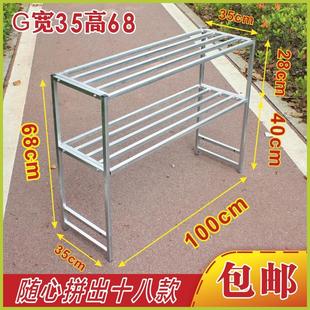 阳台花架厨房多用置物架落地多层储物架收纳架承重强宽35二层三层