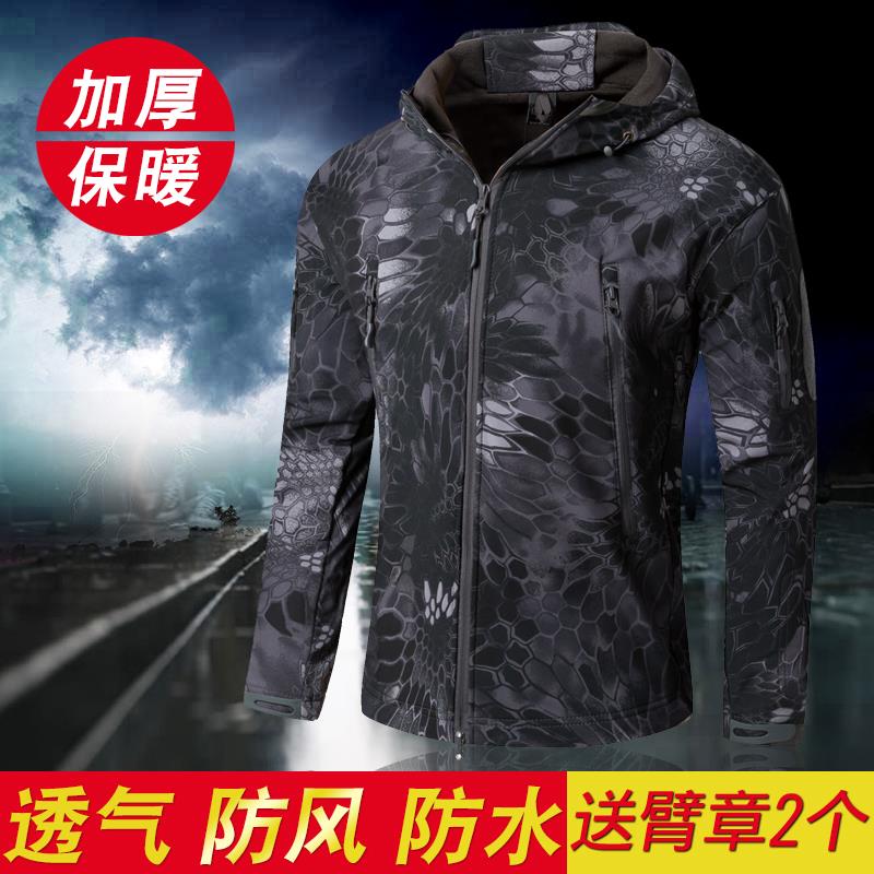 户外软壳冲锋衣男女抓绒衣春秋冬季防风衣加绒加厚登山服战术外套