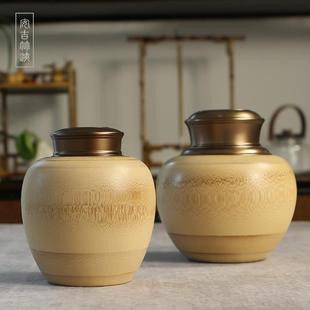 竹制手工精磨金属茶叶罐大号黄铜茶叶储存醒茶盒家用茶仓密封茶筒
