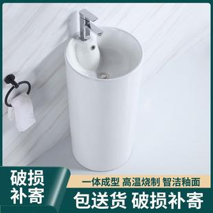 洗脸盆直筒形落地式 立柱式 洗手台小户型卫生间洗漱台阳台一体盆