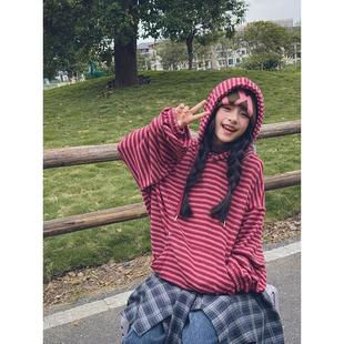 冷大娘 男女中大童秋冬条纹卫衣连帽衫青少年百搭街舞上衣亲子款