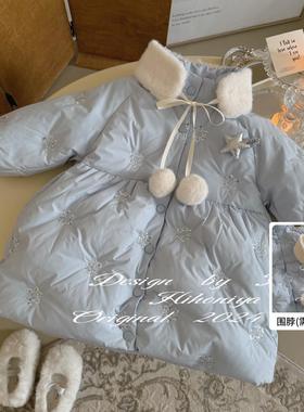 Spring韩国童装2024年冬季宝宝90白鸭绒中长版羽绒服女童保暖外套