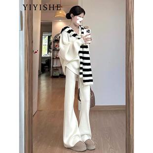 白色加绒微喇卫裤女2025秋冬新款高腰休闲运动垂感不贴腿喇叭裤子