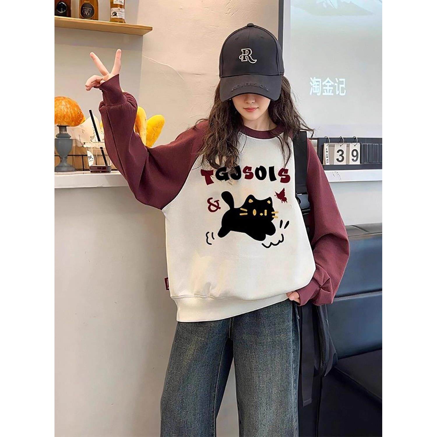 慵懒chic插肩袖卫衣女童酒红冬季加绒新款宽松圆领无帽春秋打底衫