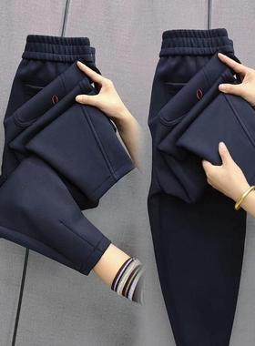 秋冬季新款九分萝卜裤女加厚百搭高腰哈伦裤显瘦88CM小个子老爹裤