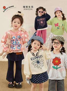 小奥宝Okids童装婴儿运动衫女式长袖圆领菊2025秋季新款婴儿百搭