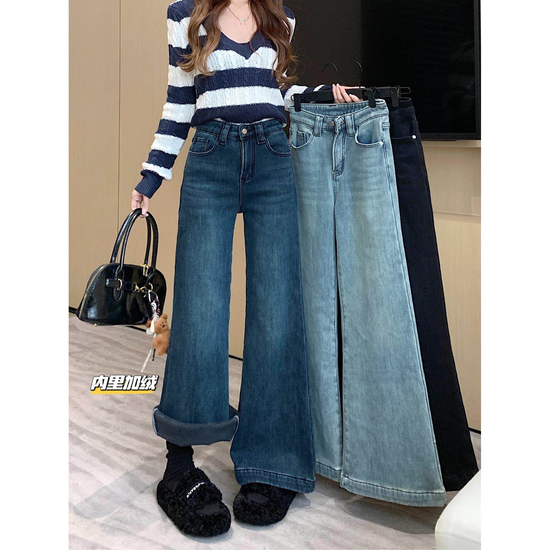 加绒加厚高腰弹力微喇牛仔裤女秋季2025新款时尚休闲垂感直筒长裤