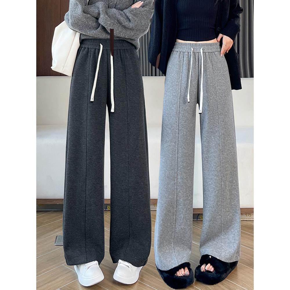 黑灰色小个子糯米裤女秋冬2025新款直筒垂感休闲冬季加绒阔腿裤子