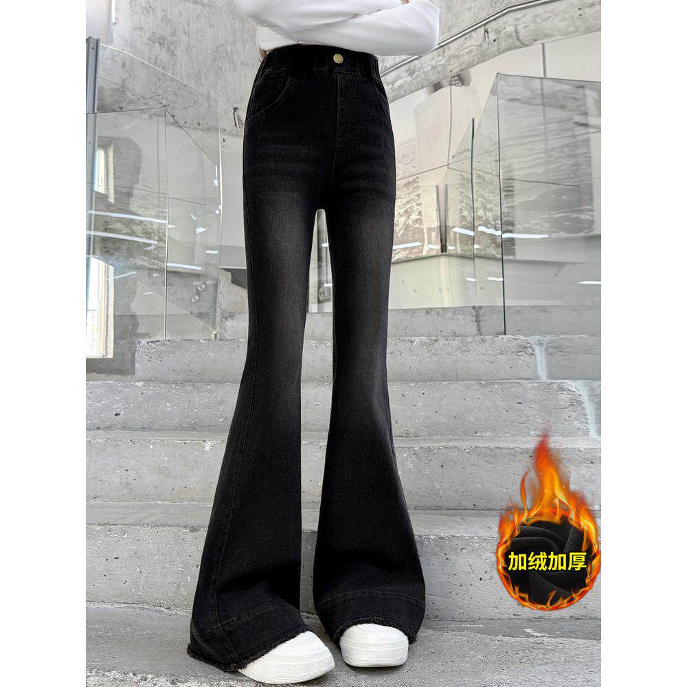 女童牛仔裤秋冬2025新款儿童加绒加厚喇叭裤初中大童黑色休闲裤子