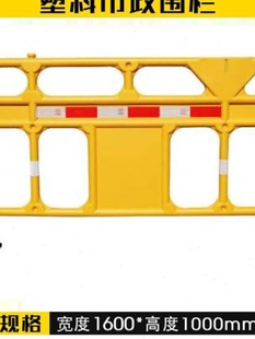 定制全新料12米吹塑三孔水马注水围挡18米塑料隔离墩护栏滚塑防撞