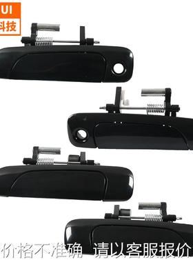 跨境72180-SLE-T01外拉手72140-SEL-T01适用于本田72640-SLE-T01