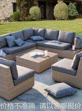 户外定制沙发庭院藤编酒店桌椅阳光房阳台室外藤椅茶几家具组合