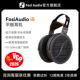 耳机有线hifi开放式 FosiAudio i5平板耳机头戴式 监听耳机高保真