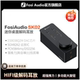 USB解码 一体机发烧级便携式 器 耳放解码 FosiAudio弗西音频SK02台式