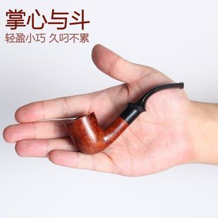 瑞拉克石楠木烟斗传统老式男士手工高档实木烟斗锅旱烟袋过滤烟袋