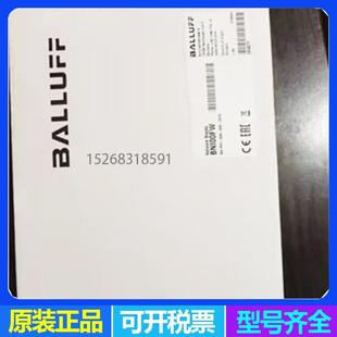 E570 KA05 BTL7 KA05巴鲁夫BTL7 M1400 S566 M0180 请询价