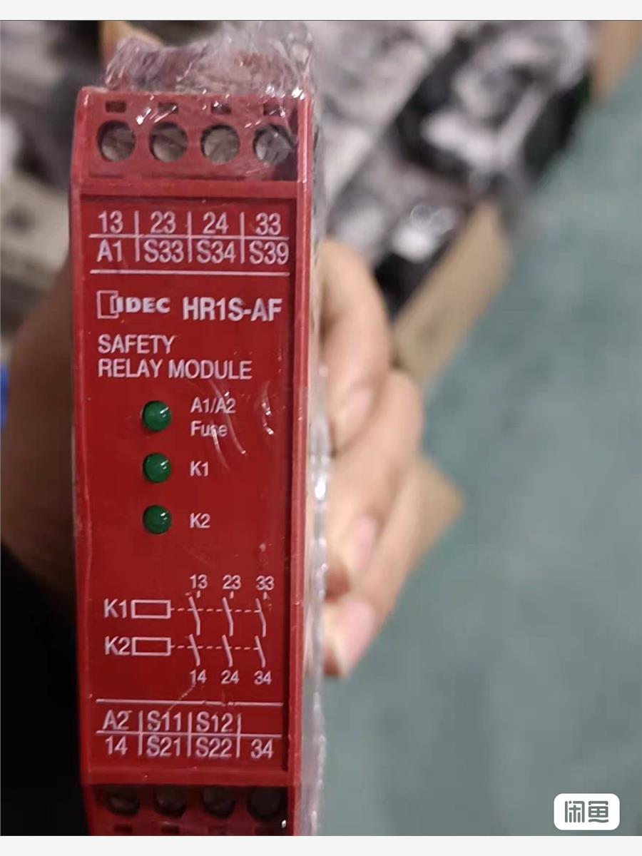 HR1S-AF HR1S-AF5130PB 24VDCAC【请询价】