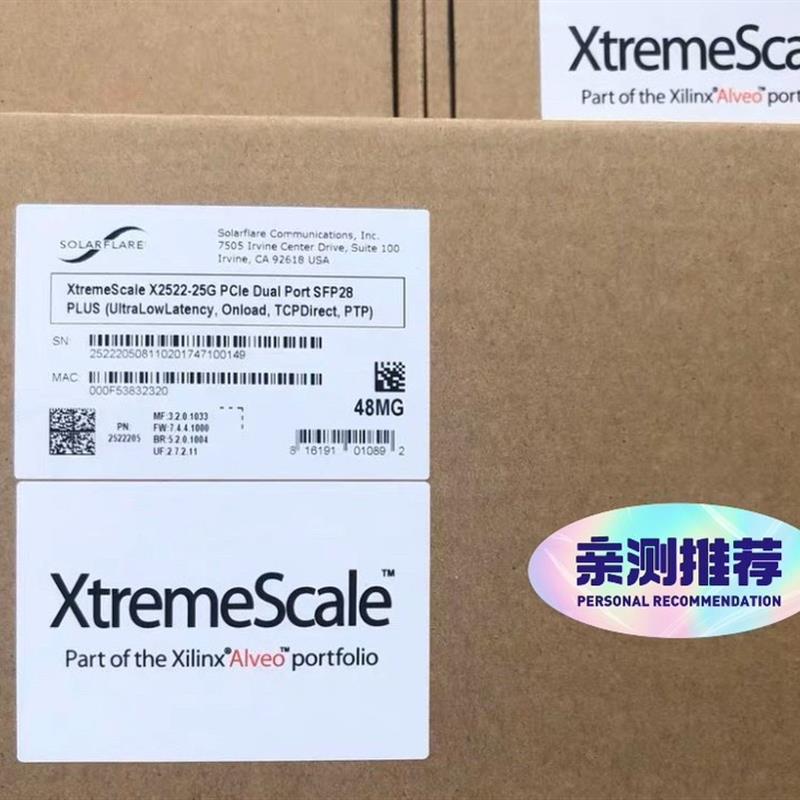 Xilinx SolarFlare X2522-25G【请询价】