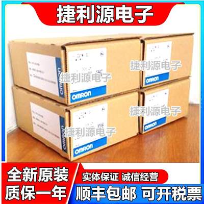 CQM1H-CPU11CQM1H系列PLC CPU单全新【请询价】