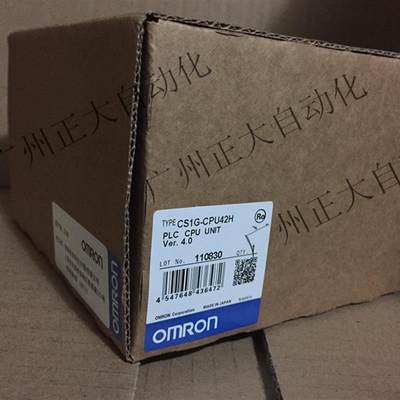 原装全新OMRON PLC CS1G-CPU44H C200HE-CPU42【请询价】