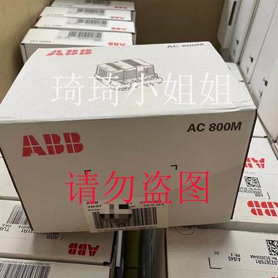 ABB PM851AK01  3BSE066485R1全新原装【请询价】