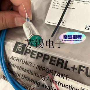 F防爆接近开关NJ1 物料号 8GM 请询价 倍加福P