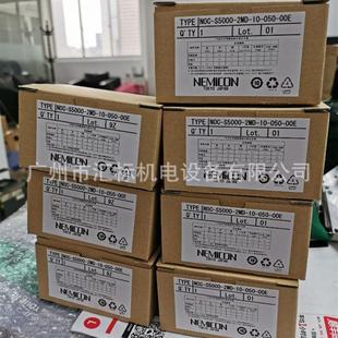 器NOC 00E 050 2MD 请询价 全新内密控编码 S5000