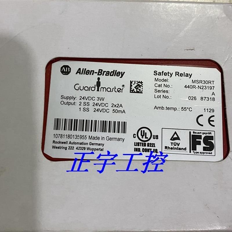 AB安全继电器 MSR30RT 440R-N23197全新带包装原装【请询价】