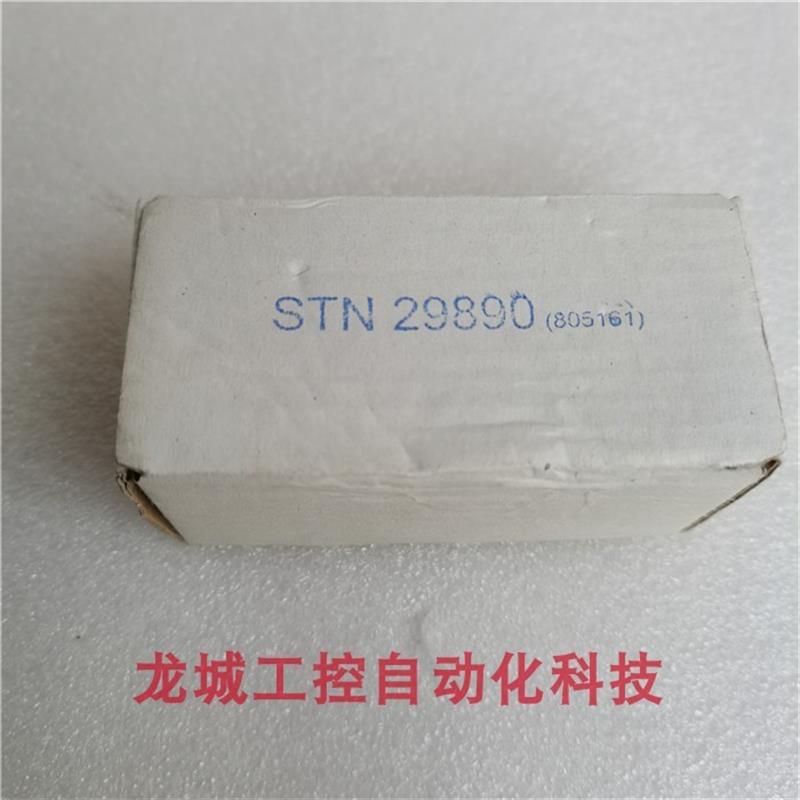 全新原装克诺尔KNORR-BREMSE压力变送器 STN29890 DG1【请询价】