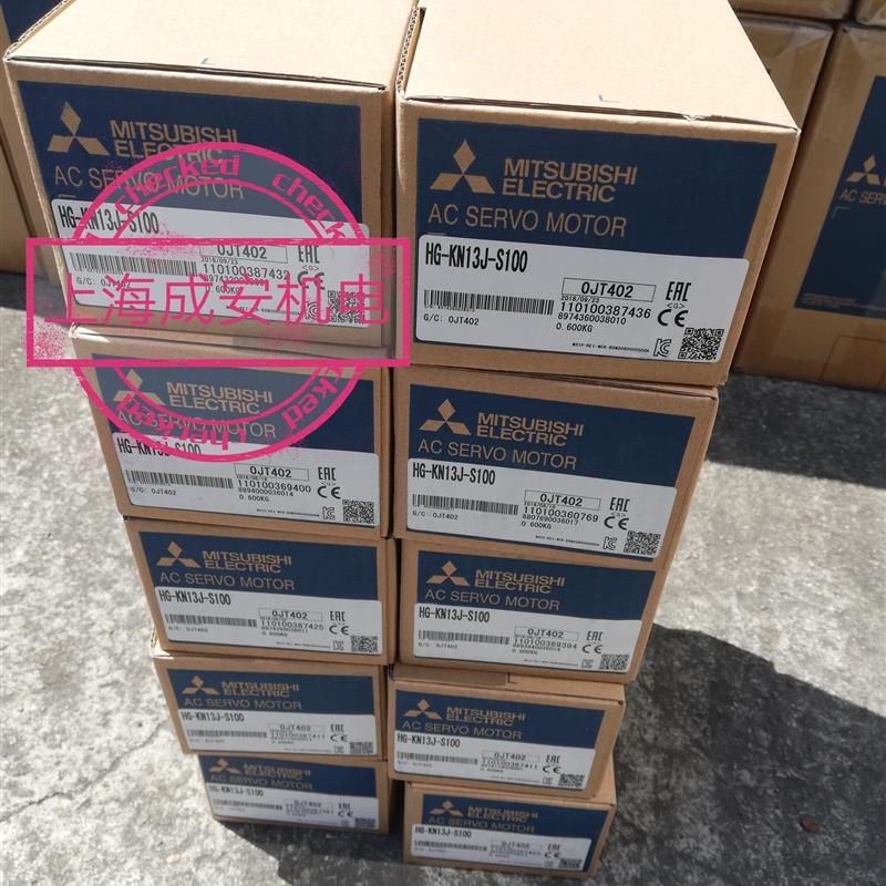 三菱伺服电机HF104S-A48全新原装   【请询价】