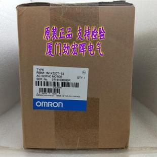 请询价 R88M 原装 全新 OMRON 1M1K520T