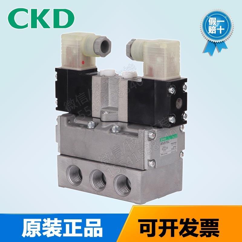 全新CKD电磁阀4F510-15-BL-DC24V 4F510-COIL 4F520-4F【请询价】