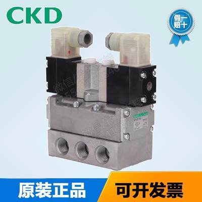 全新CKD电磁阀4F510-15-BL-DC24V 4F510-COIL 4F520-4F【请询价】