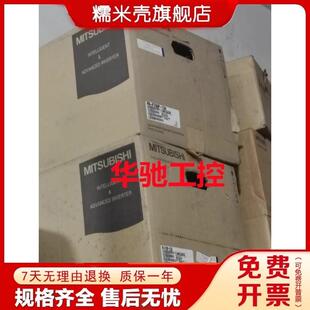 11KW 11K CHT E740 380V 三菱变频器 请询价