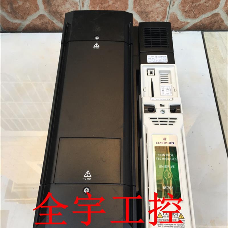 CT艾默生驱动器变频器M701-074 01000A 45/55KW【请询价】