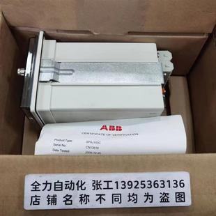 请询价 ABB综合保护继电器SPAJ 配SPCJ 4D29 AA原装 140